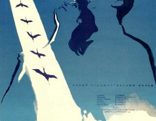 Movie Review: The Cranes are Flying